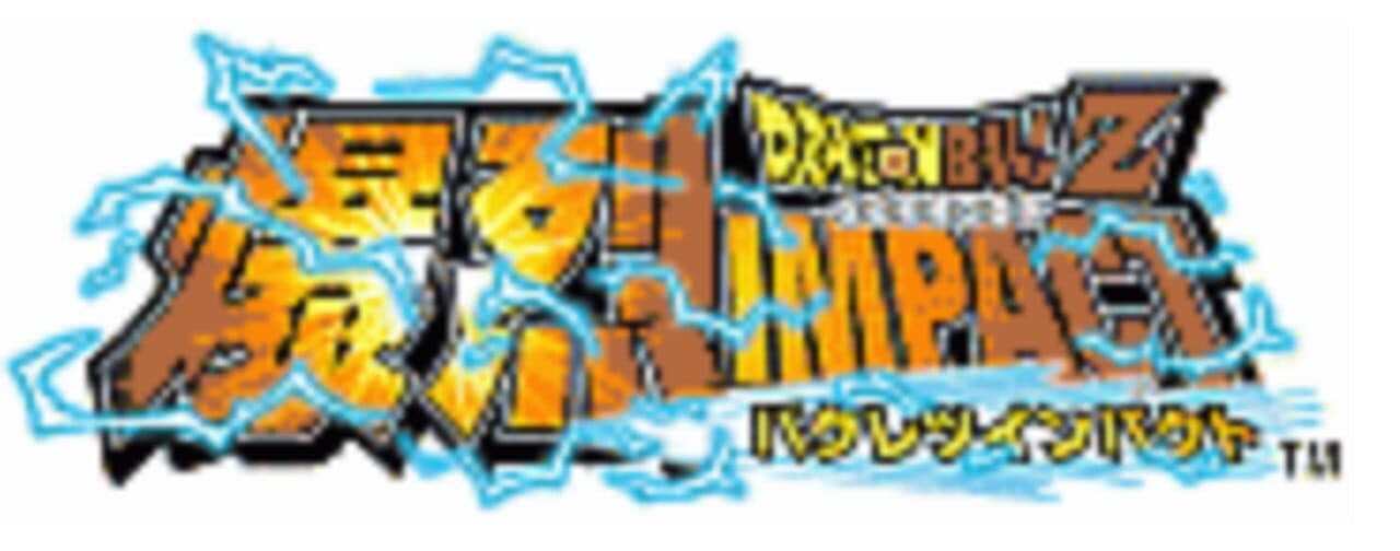 Dragon Ball Z: Bakuretsu Impact cover art
