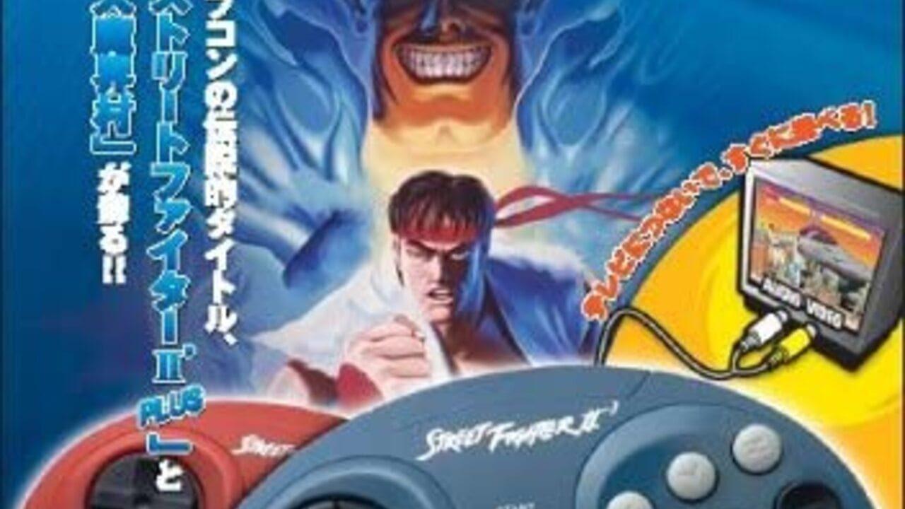 Arcade Legends Street Fighter II': Special Champion Edition Image