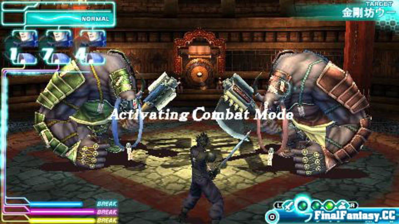 Crisis Core: Final Fantasy VII Image