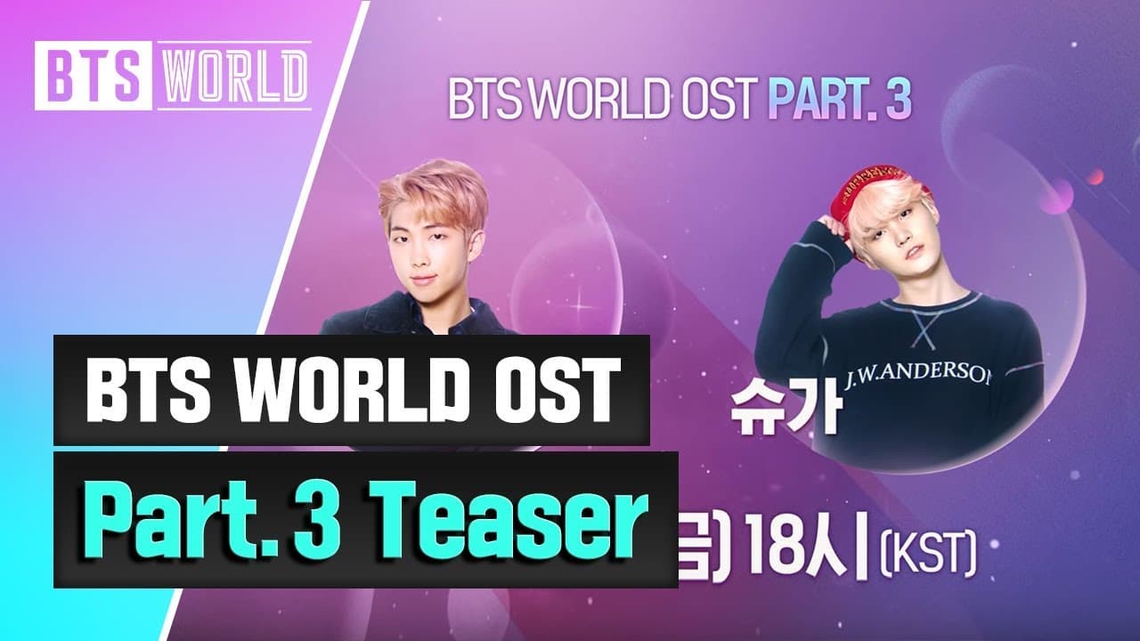 BTS World video thumbnail