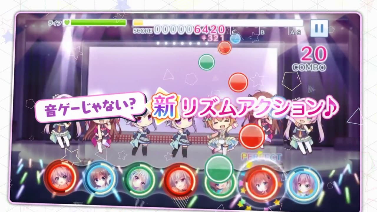 Re:Stage! Prism Step video thumbnail