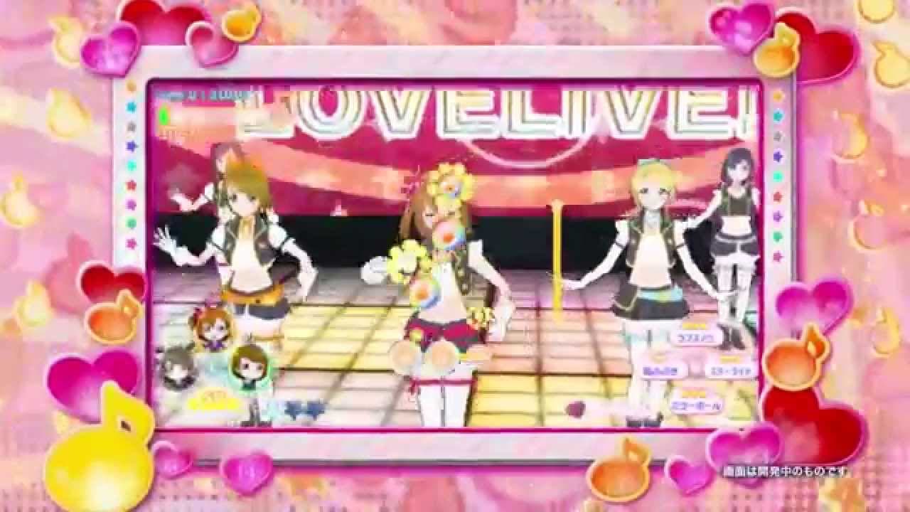 Love Live! School Idol Paradise: Vol.1 Printemps Unit video thumbnail