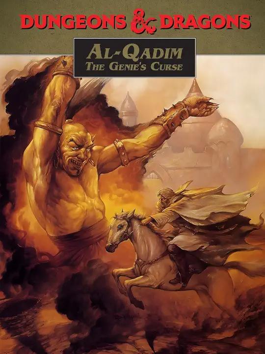 Al-Qadim: The Genie's Curse Cover Art